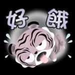 【生活好用貼】你管偶！先落跑的虎小屁！