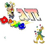 יותר טוב מהמם 