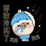 隨性的小豬先生【日常用】2