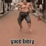 ззз