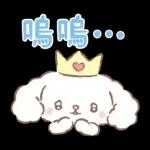 PEKO醬☆冬季繽紛