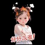 Gang of little girl 7 hot head