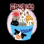 Picture Book CHIBINEKO Pop-up Stickers