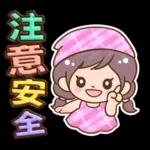 媽媽媽媽用_3D超大字(亮彩)格紋女孩