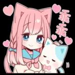 公主殿下的任務就是天天開心！