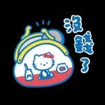Hello Kitty 50週年 x 寶寶不說