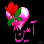 ملصقات حلوه 