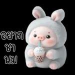 พิกกี้บูบี้น่ารักมาก