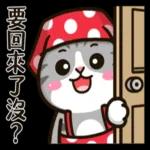 Good day How are you🥰❤️