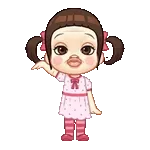 ทนไม่ไหวแล้ว