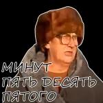 кккк