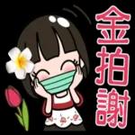 原來呢個世界上真係有咁多蠢,人豬隊友❗️💢💢💢