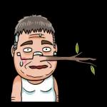 就是大叔：普通但超實用的日常用語