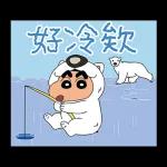 Crayon Shinchan Effect Stickers