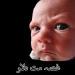 Hey Meri jan تمہارے بغیر کچھ اچھا نہیں لگتا۔