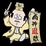 清明尚好圖2 - BROWN & FRIENDS