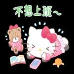 Hello Kitty 新年貼圖2024