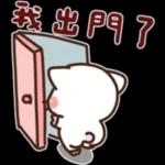 簡潔希拉豬可愛日常貼圖