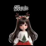 สาวกวางเรนเดียร์น่ารัก