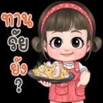 หัวจะปวด🤯🤯🤯