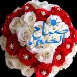 يامغير الأحوال
غير حالنا
لأسعد حال