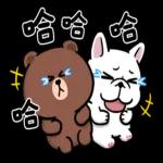 豆卡頻道xBROWN & FRIENDS 1