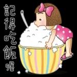 生活篇 2