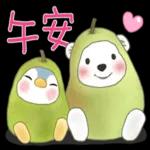 北極熊系列49-和朋友們玩轉日常