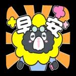 舞动！Kuroro熟成俱乐部-烙台语啦