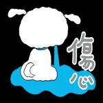 蠟筆小新特效貼圖