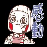 大頭兒 掌聲鼓勵鼓勵