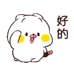 貓咪朋友 可可愛愛