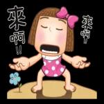 晴天P梨系列 no7