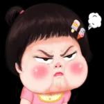 难过生气哼哭