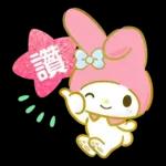 帶來幸福的Sanrio characters