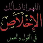 جمال