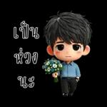 The boy in office (mini)
