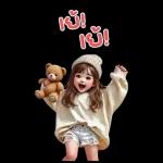 อย่าโกรธนะ!