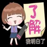 小玉-職場生活篇 