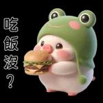 Piggy Frog so cute 