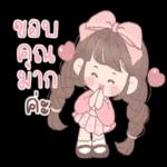 Have a nice day ☘️