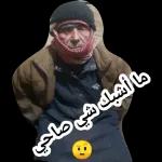 naghamate
صباح الخير
naghan
بحه
سباح الورد
صفحة تعاني