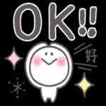 早安春天！万物生长的季節