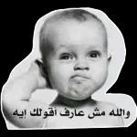 هلا بالخميس