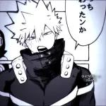 bakugo