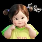 สาวอวบ 26 มินิ
