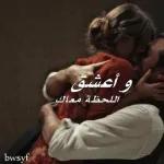 أحفظ من يطل علينا
بتحياته كل صباح
صباح الورد
jaktepelilaya