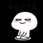 萌宠sticker 02262🥰