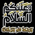 مربى يجعل ايامك كلها سعادة 