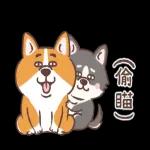圓圓胖狗和愉快的小夥伴們